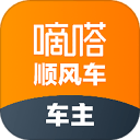 网易有道词典英语学习翻译app最新版